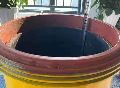 江孜抗爆容器