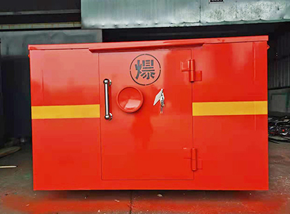 江孜车载炸药箱