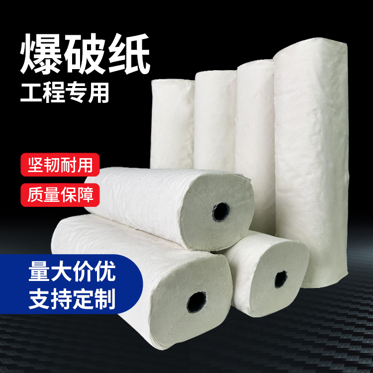江孜什么是液氧爆破技术？