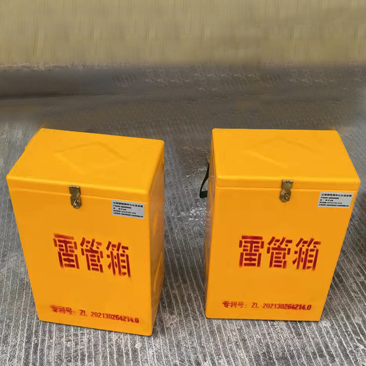 江孜玻璃钢防爆箱（爆破箱）,爆破作业现场安全防护的革新之选